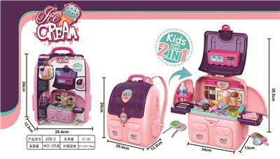 DESSERT SCHOOLBAG - OBL879159