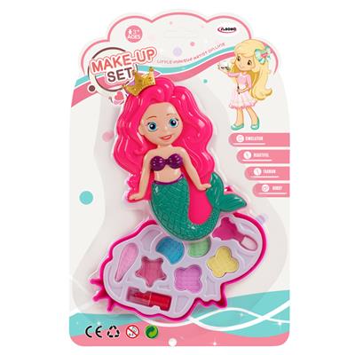 转盖美人鱼化妆品 - OBL879160