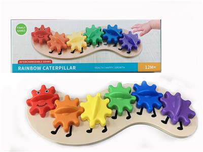 GEAR CATERPILLARS - OBL879170