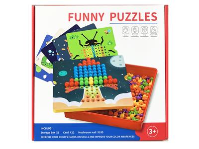 FUN PUZZLE (MUSHROOM) - OBL879171