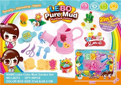 COLORFUL CLAY GARDEN SUIT - OBL879172