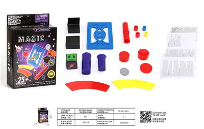 25种玩法魔术道具 - OBL879180