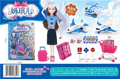 STEWARDESS BARBIE SUIT - OBL879188