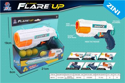 TOY GUN SERIES - OBL879191