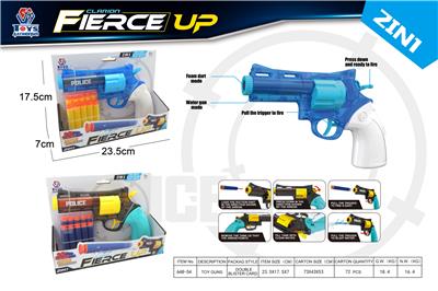TOY GUN SERIES - OBL879193