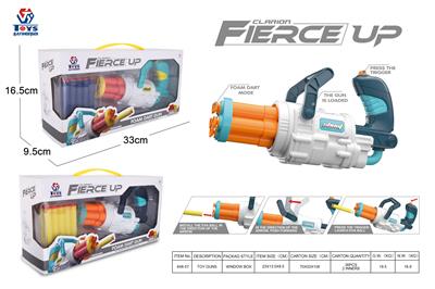 TOY GUN SERIES - OBL879198