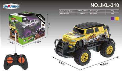 remote control car - OBL879251