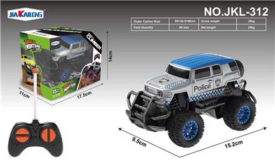 remote control car - OBL879253