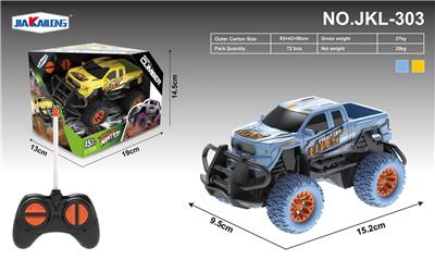 remote control car - OBL879278