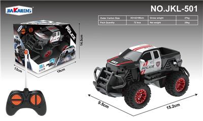 remote control car - OBL879279