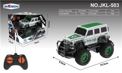 Remote control big rush - OBL879281