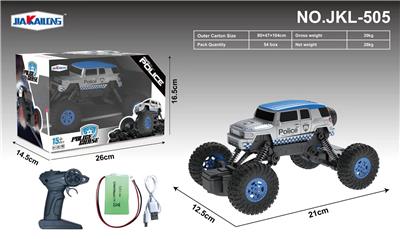 Encased remote control car - OBL879288