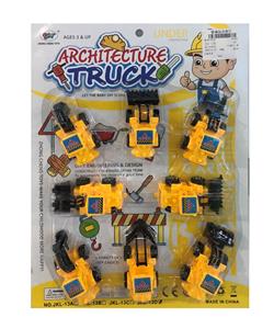 The engineering team - OBL879293