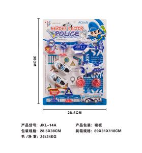 警察车队 - OBL879294