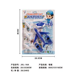 Aircraft fleet - OBL879298