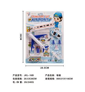 Aircraft fleet - OBL879299