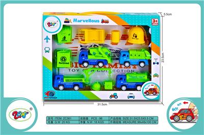 SANITATION VEHICLES - OBL879303