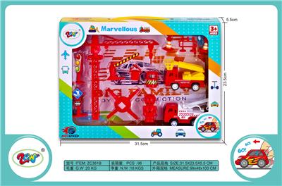pull back car - OBL879305