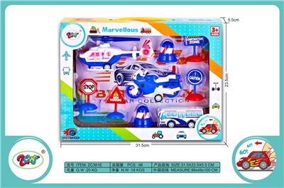 Aircraft fleet - OBL879308