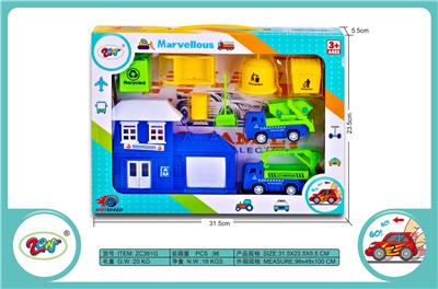 SANITATION VEHICLES - OBL879310