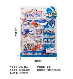 Aircraft fleet - OBL879312