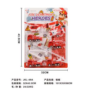 Fire team / 407 - OBL879314