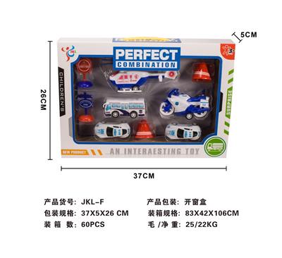 警察车队 - OBL879331