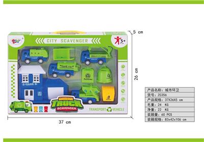 City sanitation - OBL879339