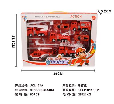 Fire team / 407 - OBL879347