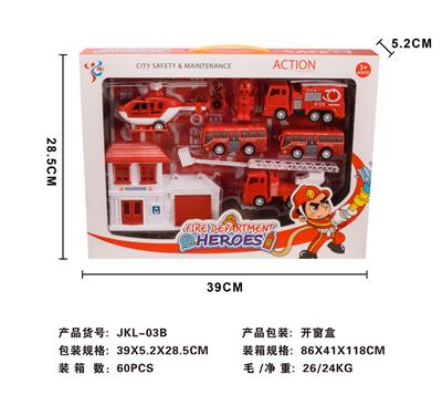Fire team / 407 - OBL879348
