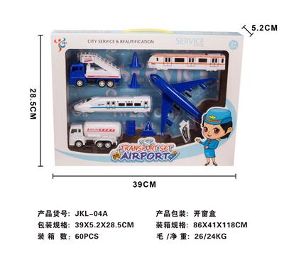 High-speed rail fleet - OBL879349