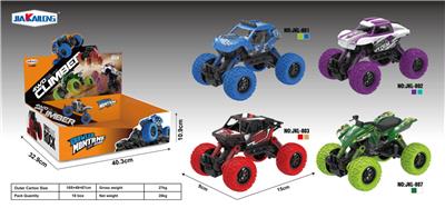双回力
攀爬车
（
8pcs） - OBL879358