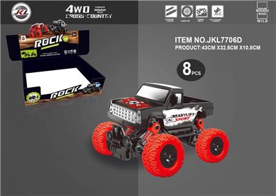 双回力
攀爬车 - OBL879370