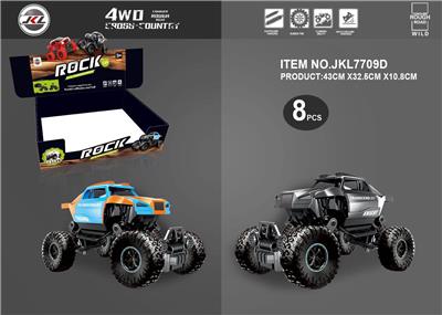 双回力
攀爬车 - OBL879373