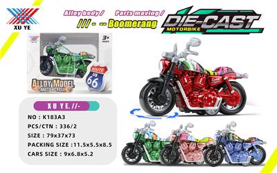 1: 36 RETURN ALLOY MOTORCYCLE (1 SET) - OBL879402