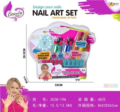 彩妆美
甲系列 - OBL879425