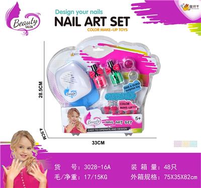 彩妆美
甲系列 - OBL879434