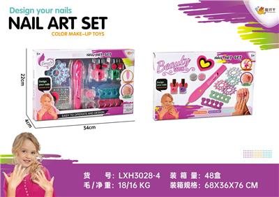 彩妆美
甲系列 - OBL879457