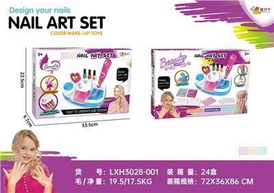 彩妆美
甲系列 - OBL879460