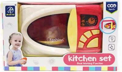 MICROWAVE OVEN - OBL879495