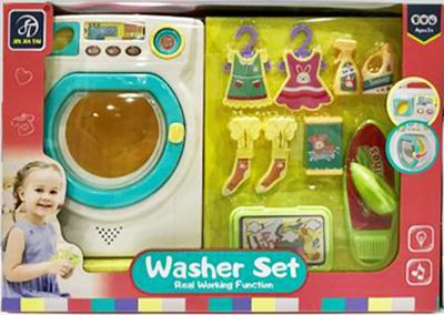 WASHING MACHINE SUIT - OBL879498