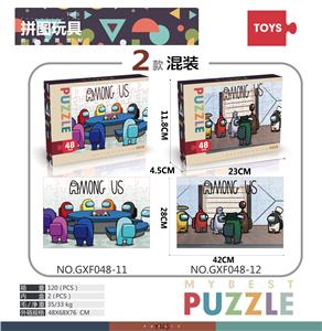 48 PIECES OF JIGSAW PUZZLE (2 MIXED) - OBL879504
