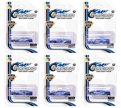 SINGLE SUCTION PLATE CAR - OBL879575