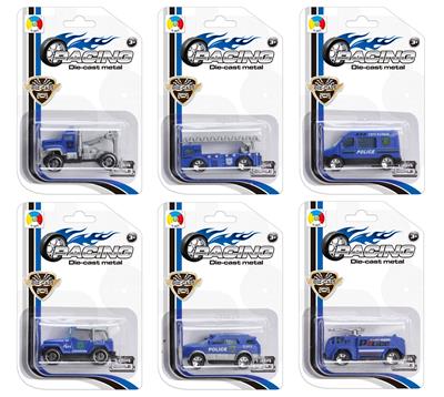 SINGLE SUCTION PLATE CAR - OBL879578