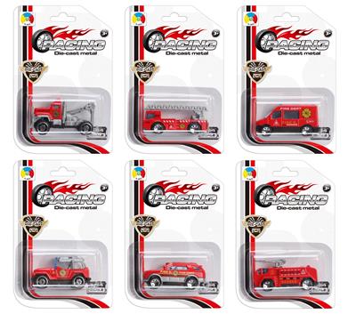 SINGLE SUCTION PLATE FIRE ALLOY CAR - OBL879579