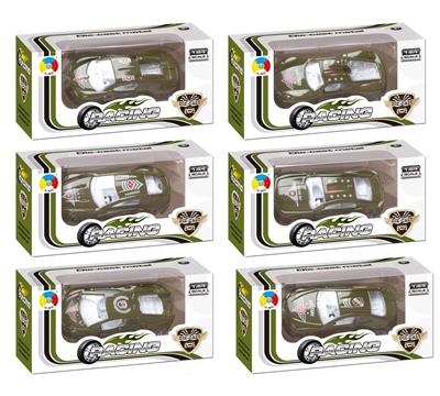 SINGLE SINGLE BOX MILITARY ALLOY CAR - OBL879583