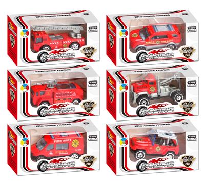 SINGLE BOX FIRE ALLOY CAR - OBL879585