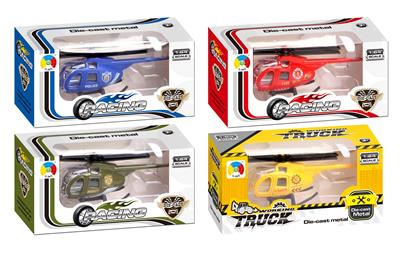 ALLOY AIRCRAFT (4 COLORS MIXED) G - OBL879587