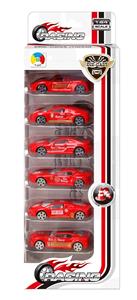 6 FIRE ALLOY CAR B - OBL879589