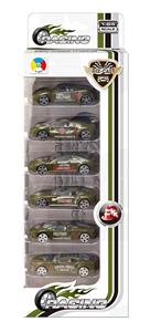 6 MILITARY ALLOY CAR C - OBL879590